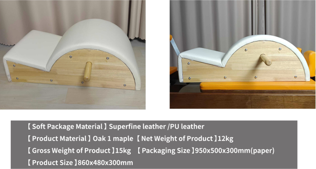 Maple or oak pilates spine corrector