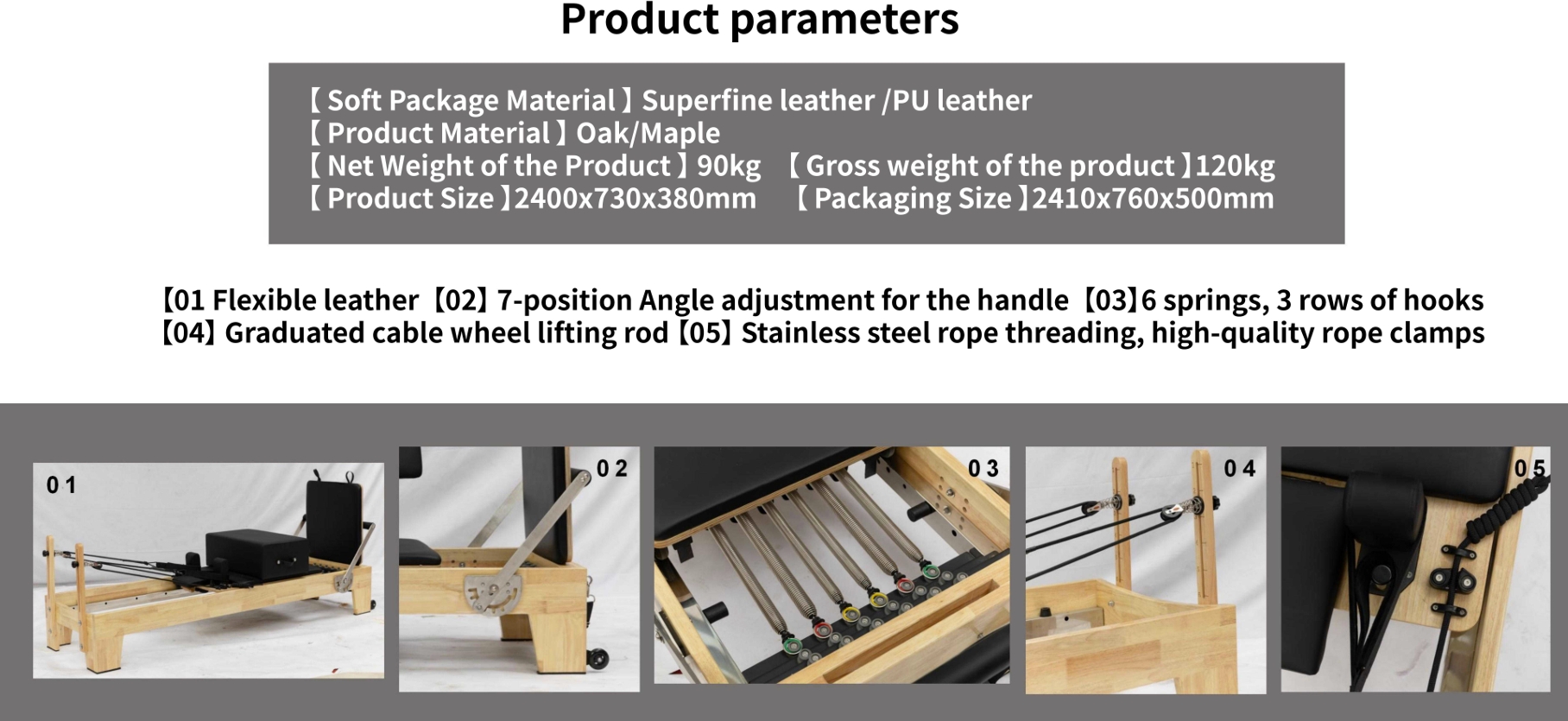 Pilates machine bed oak and maple product parameters