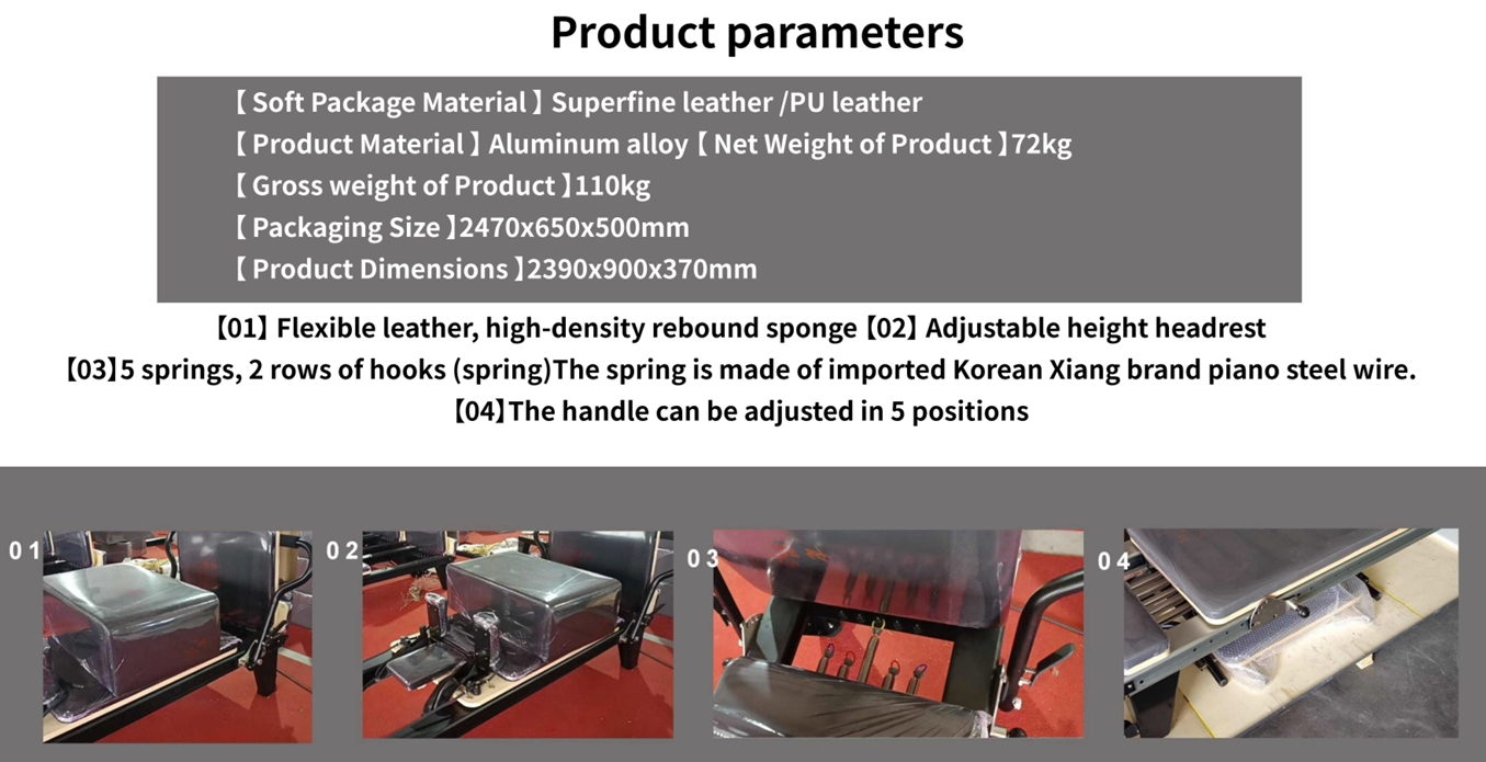 Pilates black bed picture product parameters