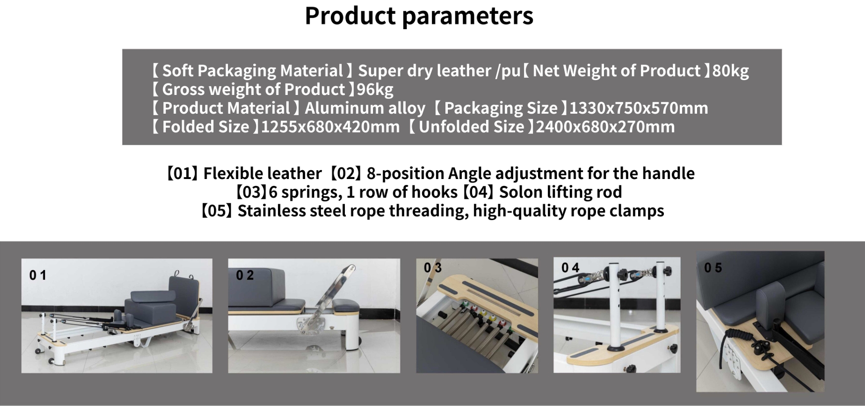 aluminum alloy folding pilates white and black color product parameters
