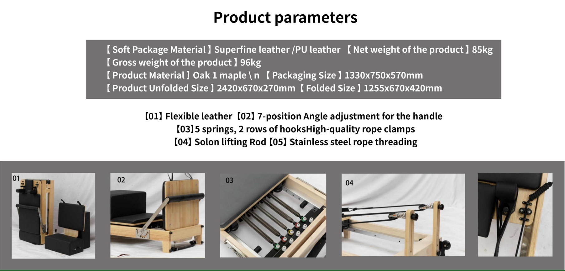 Folding wooden pilates bed 1 product parameters
