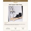Maple Half Trapeze Tower Pilates Reformer