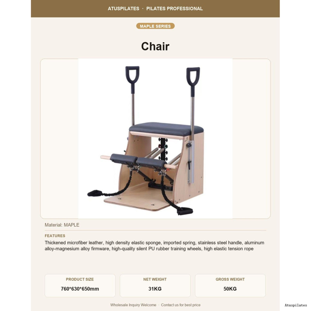 Maple Pilates Combo Chair