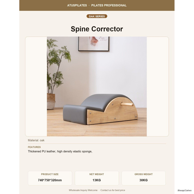Oak Pilates Spine Corrector