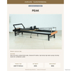PEAK Aluminum Pilates Reformer