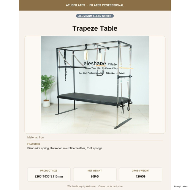 Aluminum Alloy Pilates Trapeze Table (Cadillac)