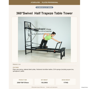 Aluminum Alloy 360° Swivel Half Trapeze Tower