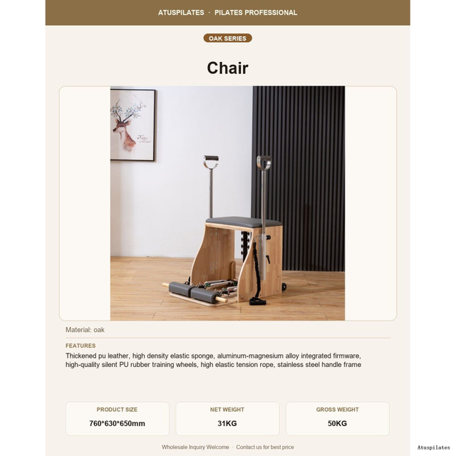 Oak Pilates Combo Chair