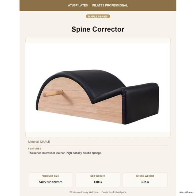 Maple Pilates Spine Corrector